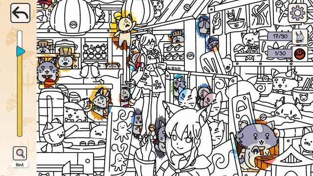 Holo Hidden