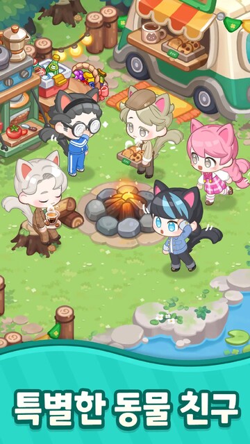 マージマージ猫カフェ