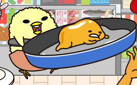 「ぐでたまらん」～走ってぐでたま！でもぐでたまはぐでぐでしてたい～