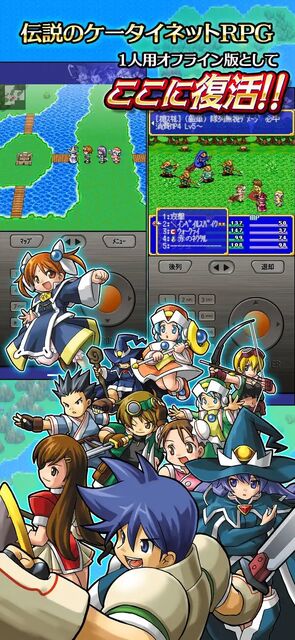 魔法学園アヴィリオン forever