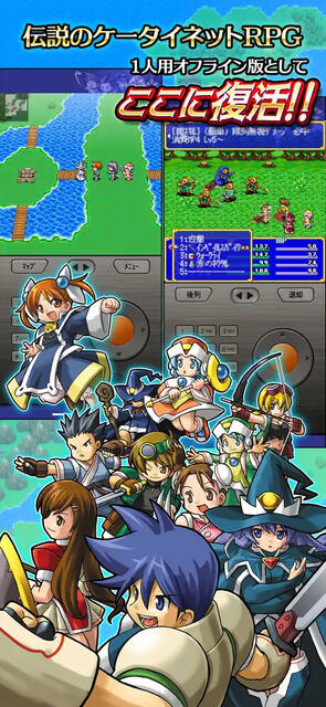 魔法学園アヴィリオン forever