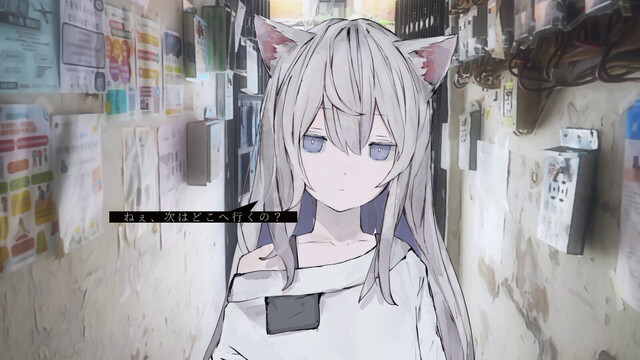 アニマロイドガール