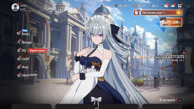 スターセイヴァー