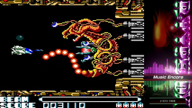 R-TYPE DX: Music Encore