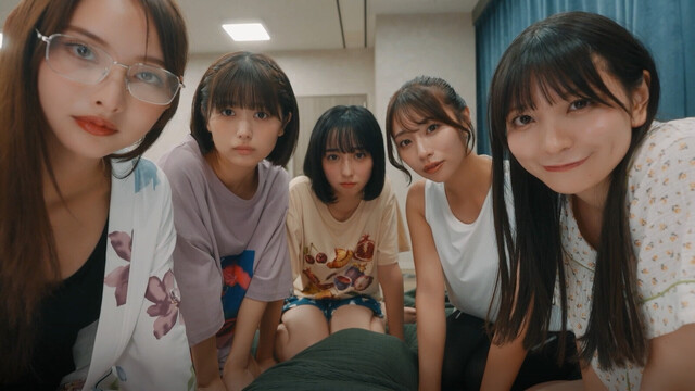 敏感！恋のアンテナ ビンビン別嬪荘