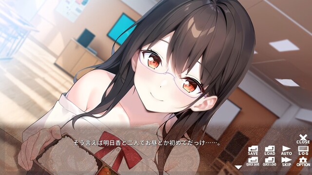 ギャルと優等生と夏休み
