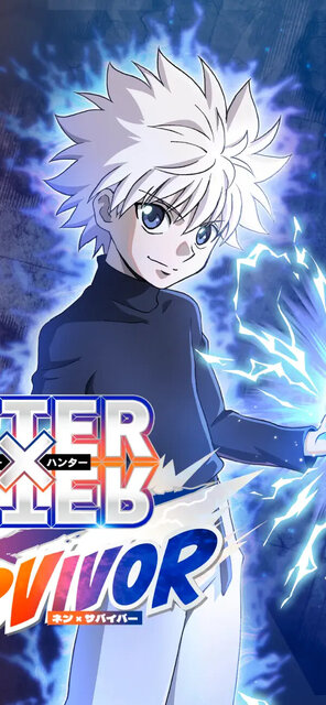 HUNTER×HUNTER NEN×SURVIVOR