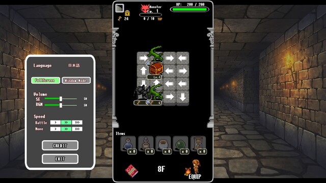 Dungeon Route