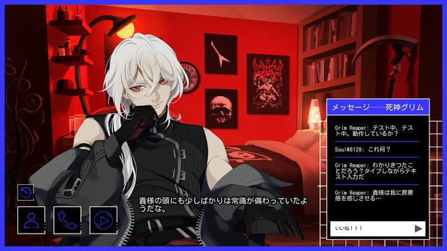 A Date with Death