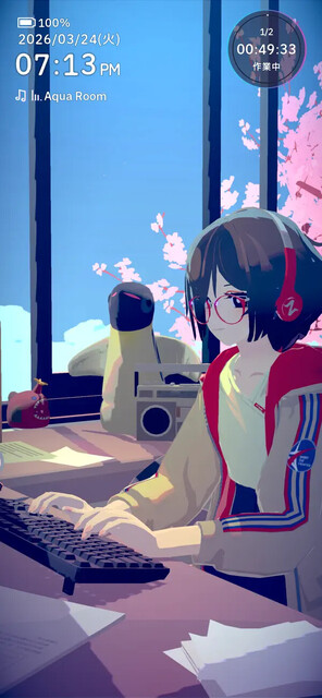 Chill With You : Lo-Fi Story