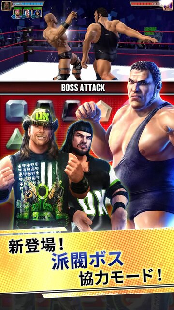 WWE Champions