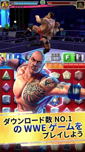 WWE Champions