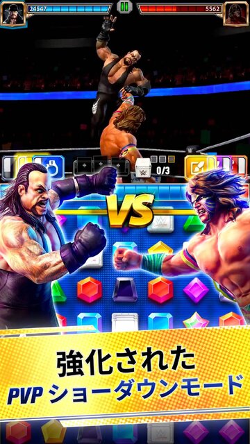 WWE Champions