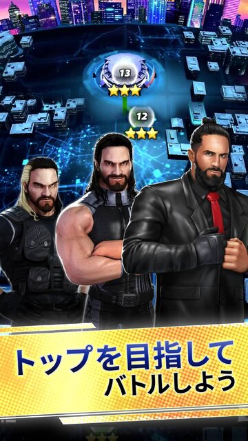 WWE Champions