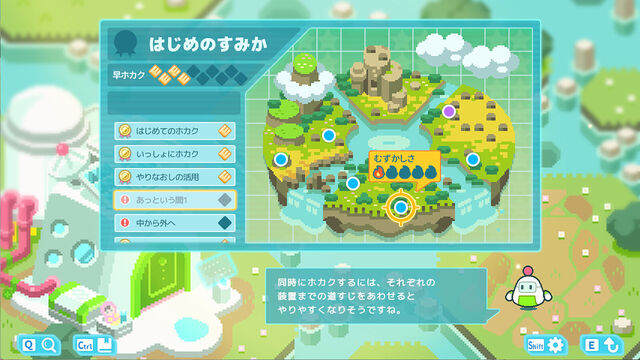 ふにまる