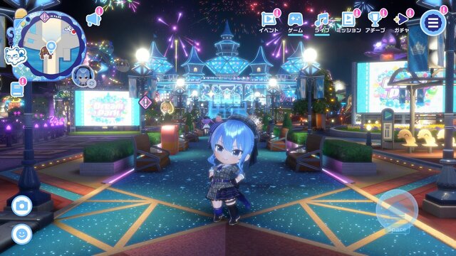 ホロライブ ドリームス