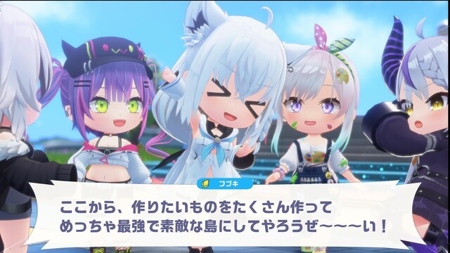 ホロライブドリームスの画像