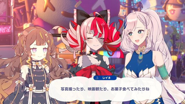 ホロライブドリームスの画像