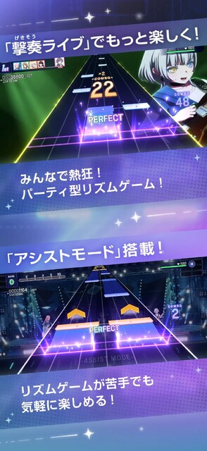 BanG Dream! Our Notes