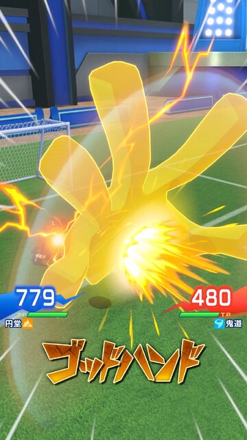 イナズマイレブン クロス