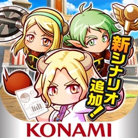 パワプロアドベンチャーズ