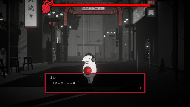 黒洞々 | KOKUTOTO