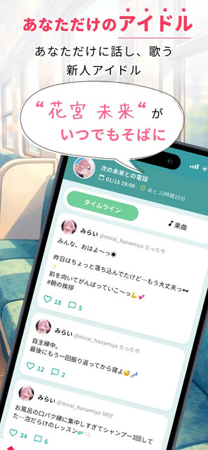 ドルスタ