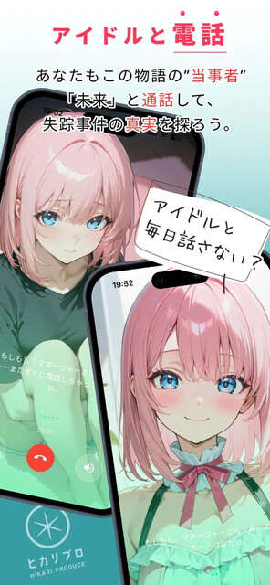 ドルスタ