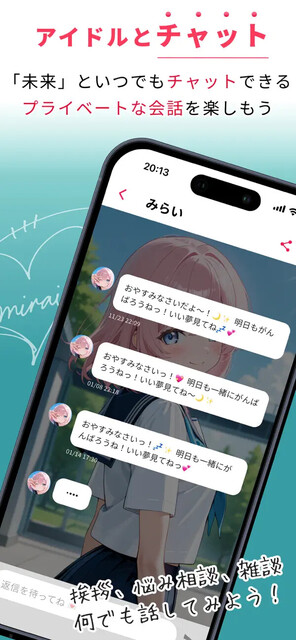 ドルスタ