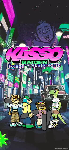 KASSO GAIDEN: Escape from the Skaterverse