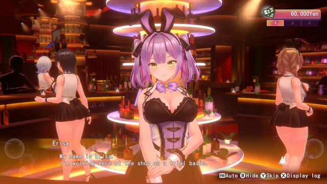 バニーガーデン2