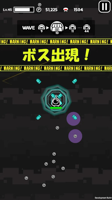 Rogue of Deja vu