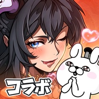 三国志・極彩
