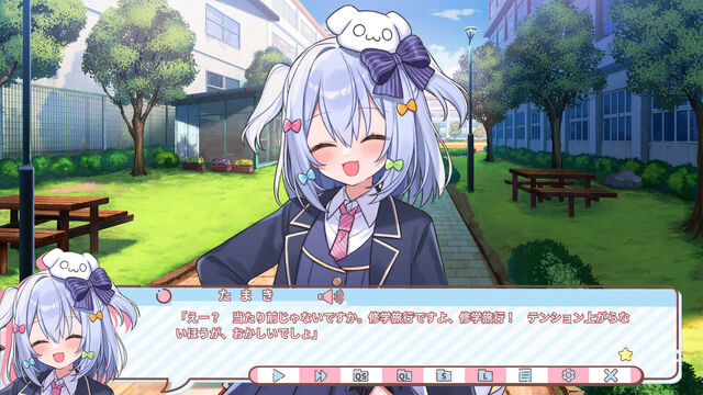 わんたま☆らいふ ～犬山たまきの修学旅行サバイバル～