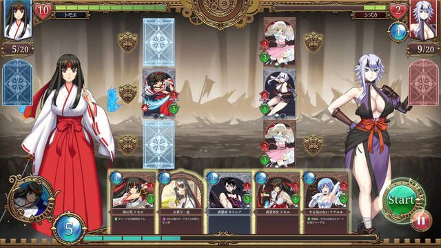 クイーンズブレイド リビルド