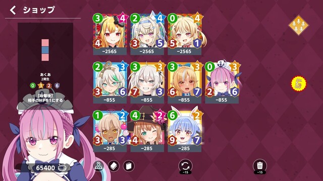 KING of HOLOの画像