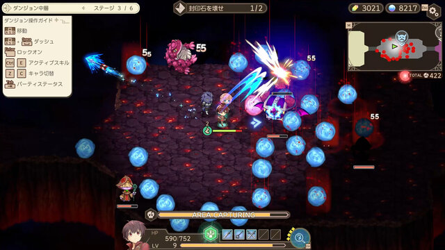 GAME 最強の職業は勇者でも賢者でもなく鑑定士（仮）らしいですよ？～地下迷宮と謎の少女～