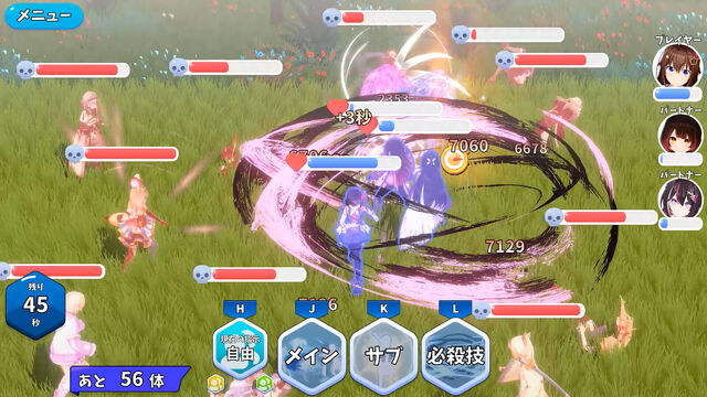 HoRoyal ～Hololive Battle Royal～