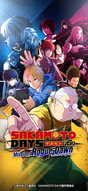 SAKAMOTO DAYS Mission: Rogue Dawn