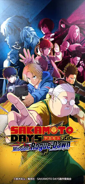 SAKAMOTO DAYS Mission: Rogue Dawn