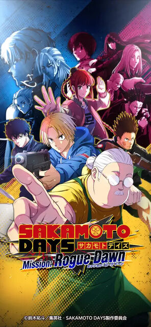 SAKAMOTO DAYS Mission: Rogue Dawn