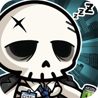 只今、骨休め中
