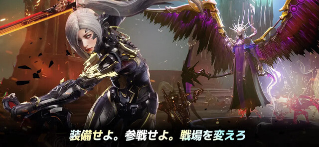 ARES: THE IRON VANGUARD
