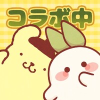ロウロウの郷