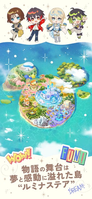 ディズニー スパークリンク・スターズ