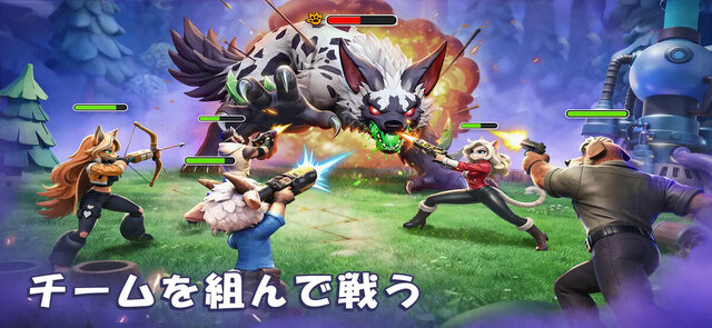 ラストファーリー：サバイバル
