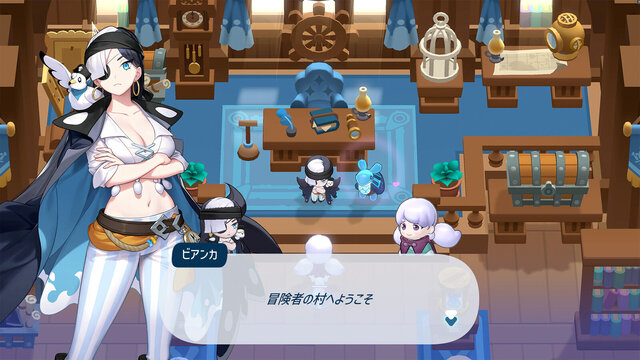 スライムの世界 ぷにっと冒険記の画像