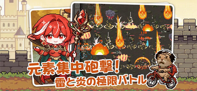 魔術師の軌跡-真理への扉の画像