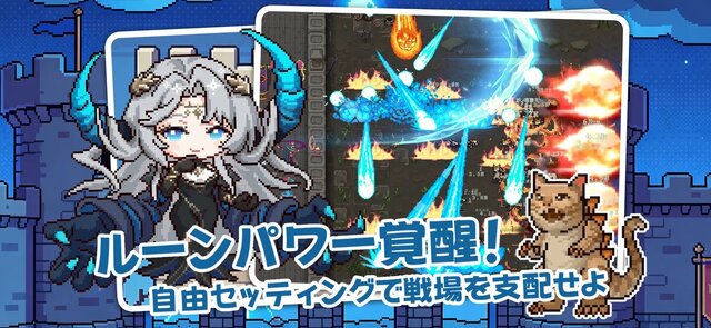 魔術師の軌跡-真理への扉の画像