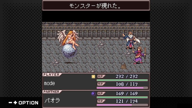 G-MODEアーカイブス+ ロストクロニクル
